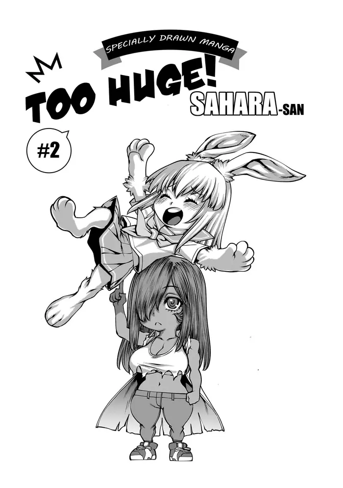 Killing Bites Chapter 118.5 image 1_optimized